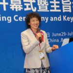 Dr. Ruomei Li